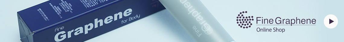 Fine Graphene Online Shop